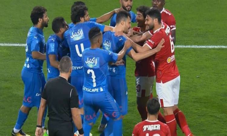 الأهلي والزمالك فى مباراة السوبر