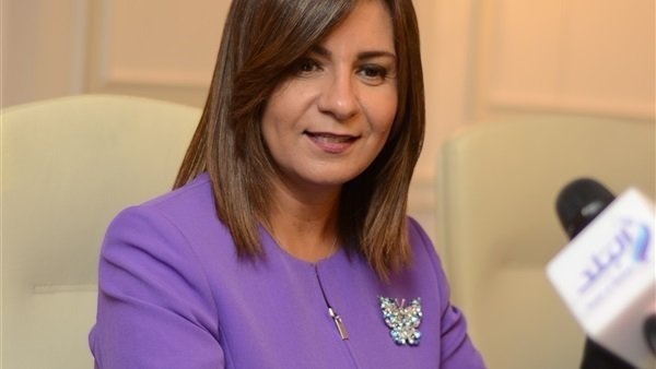 وزيرة الهجرة