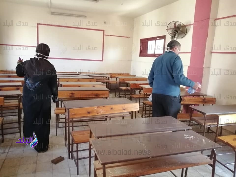 تعقيم المدارس