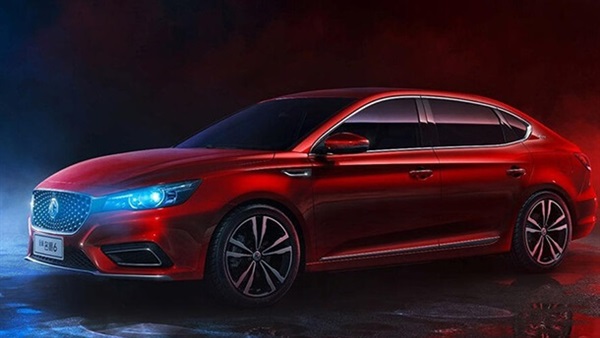 mg 6