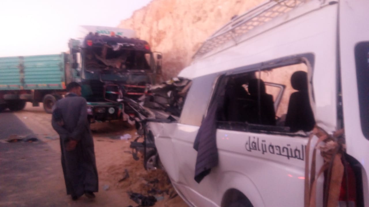 حادث مرورى