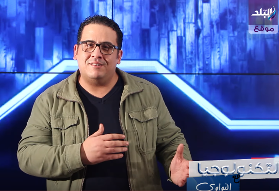 خبير التقنية محمد النواوى