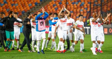 أخبار الزمالك