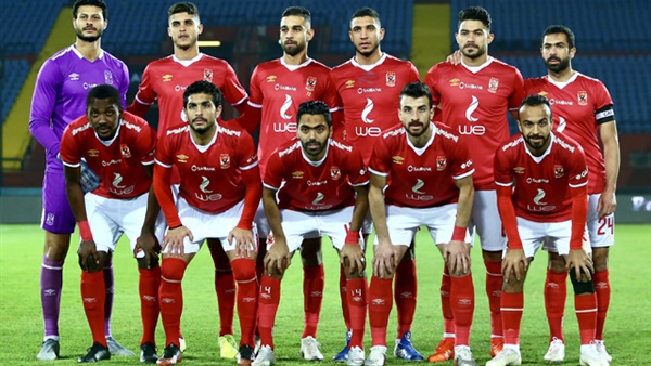 النادي الاهلي 