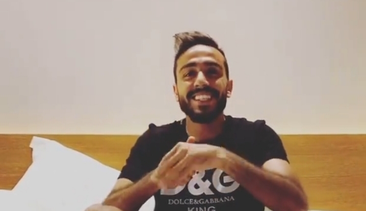 كهربا