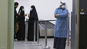 الكويت تسجل ارتفاع جديد في عدد الإصابات بـ كورونا