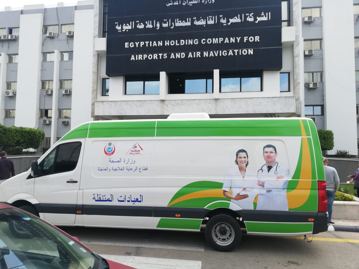 عيادات طبية متنقلة 