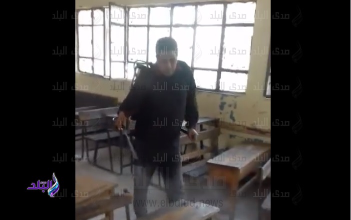 تعقيم المدارس