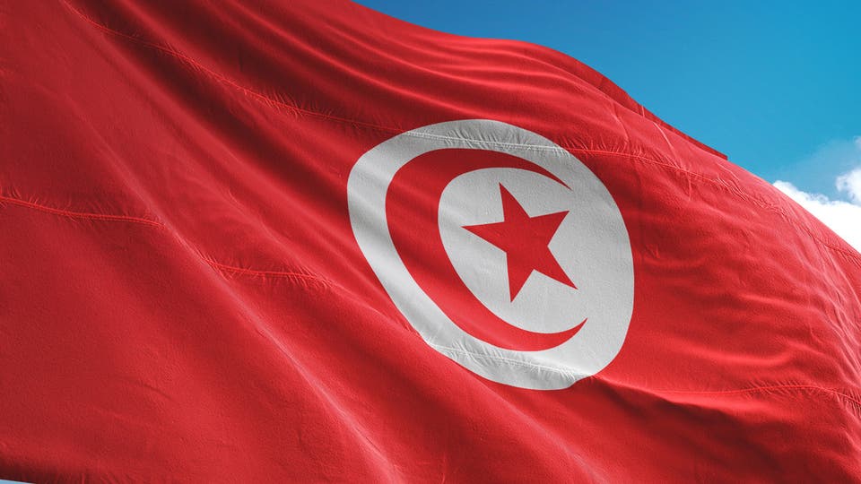 تونس
