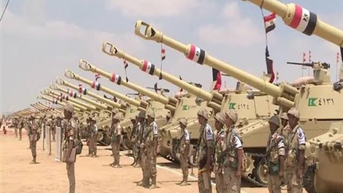 الجيش