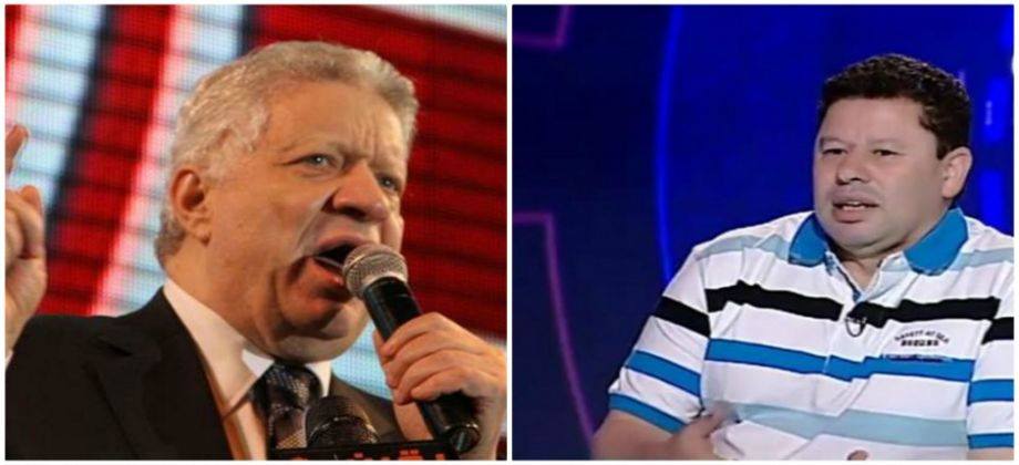 مرتضي منصور ورضا عبدالعال