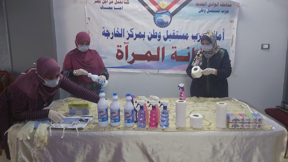 حملة تطهير للمباني