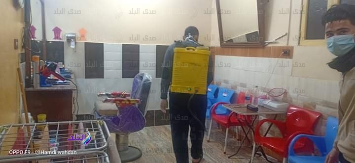 تعقيم المباني