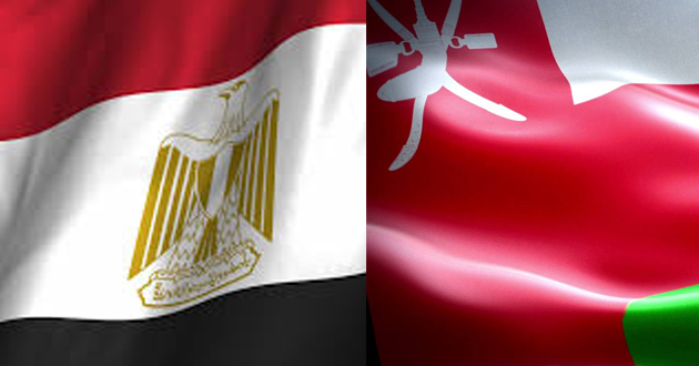 مصر - سلطنة عمان 