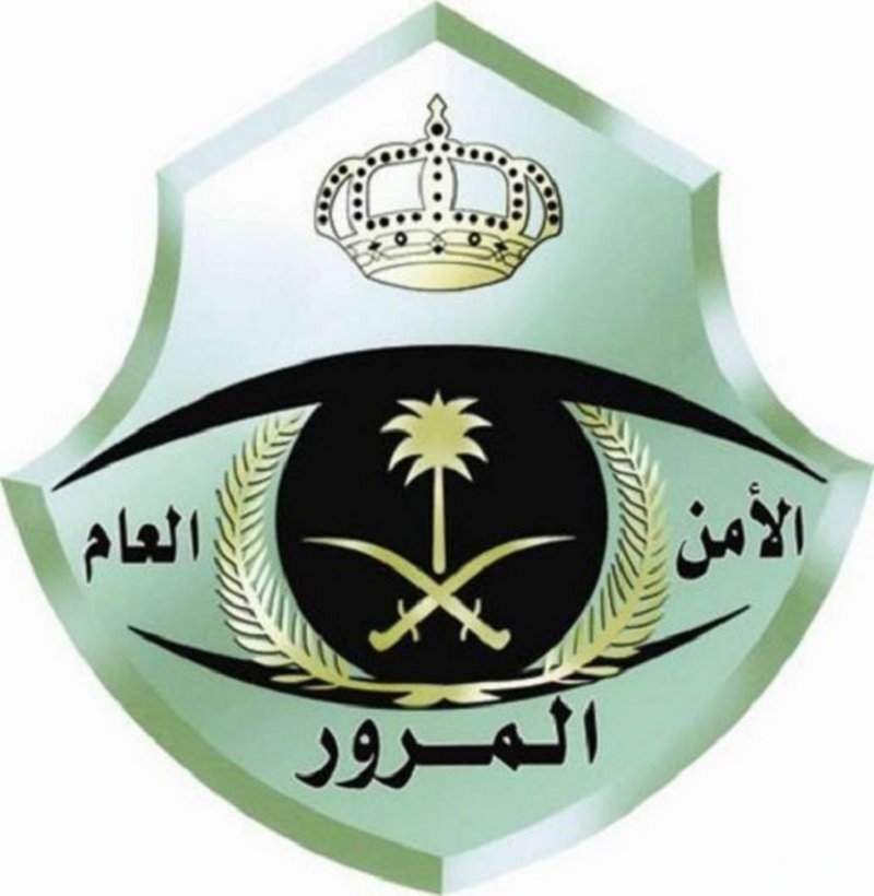 ارشيفية