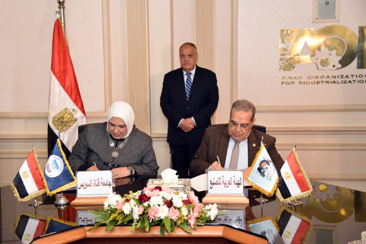 الفريق عبد المنعم التراس - رئيس الهيئة العربية للتصنيع