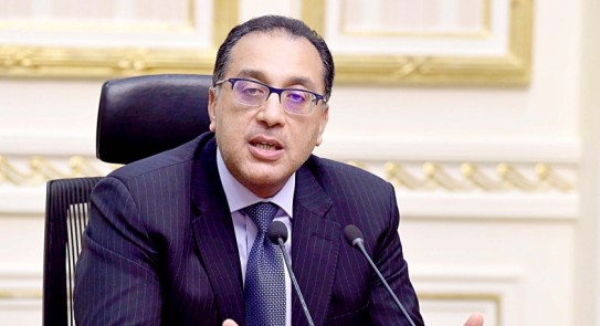 الدكتور مصطفى مدبولي - رئيس مجلس الوزراء