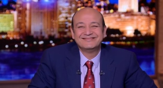 عمرو اديب