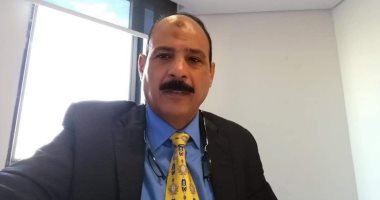 سيد القماش