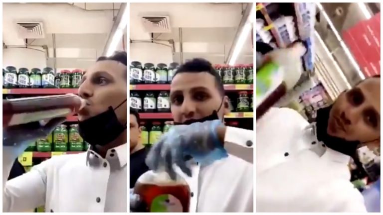 سفاح الديتول