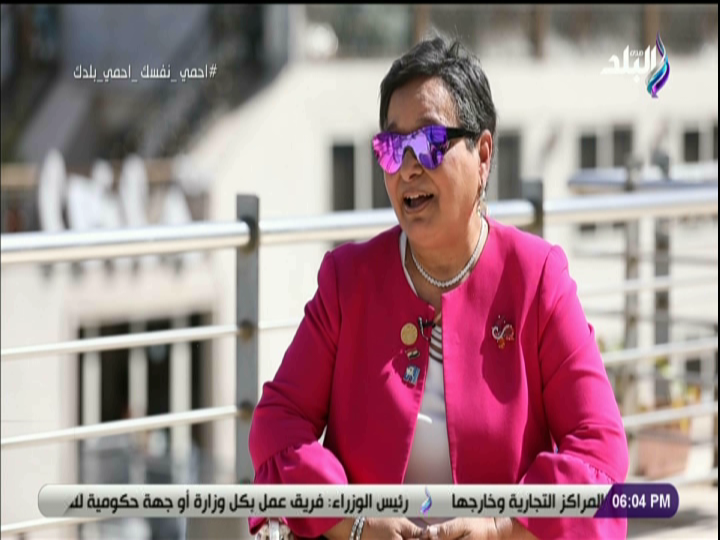 انيسة حسونة 