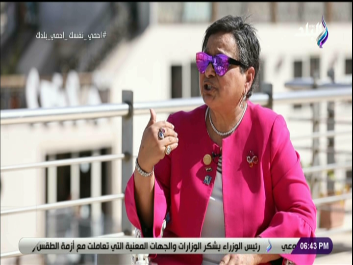 انيسة حسونة 