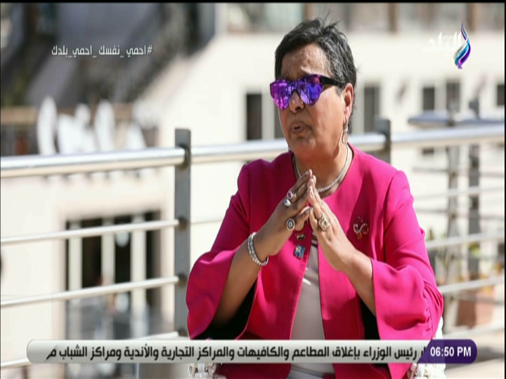 انيسة حسونة 
