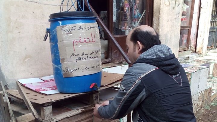 براميل معقمات 