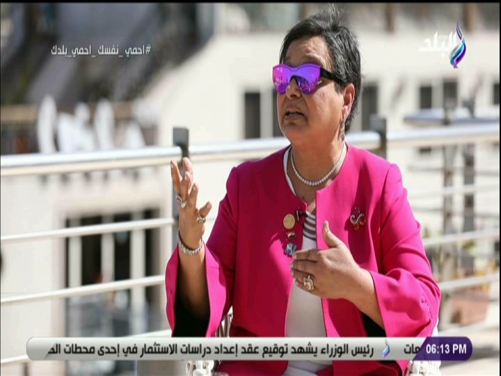 انيسة حسونة 