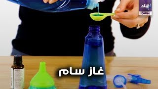 محلول معقم