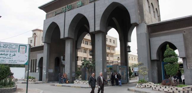 جامعة الأزهر تحذر المواطنين من التهافت في تخزين السلع والأطع