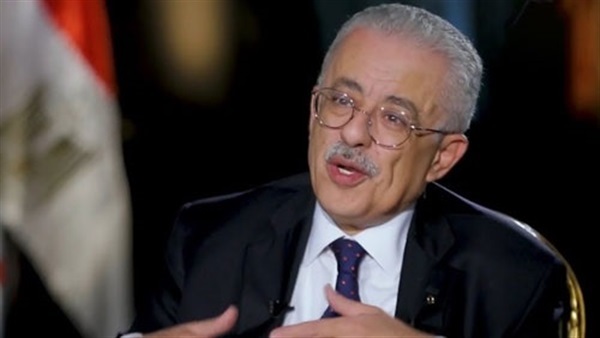 الدكتور طارق شوقي، وزير التربية والتعليم