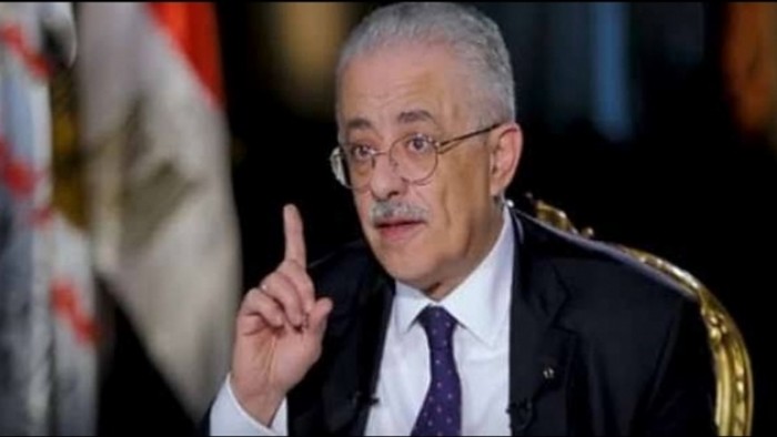 الدكتور طارق شوقي، وزير التربية والتعليم