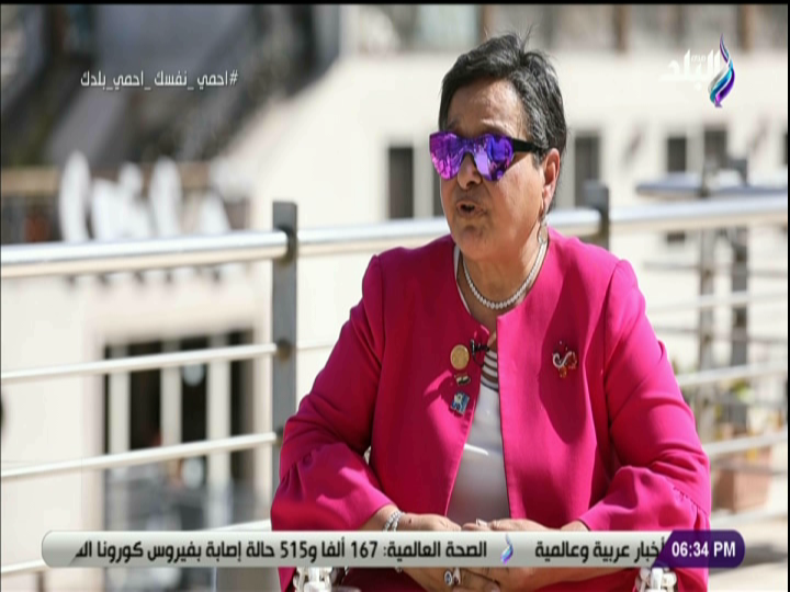 انيسة حسونة 