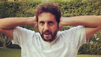 هشام ماجد