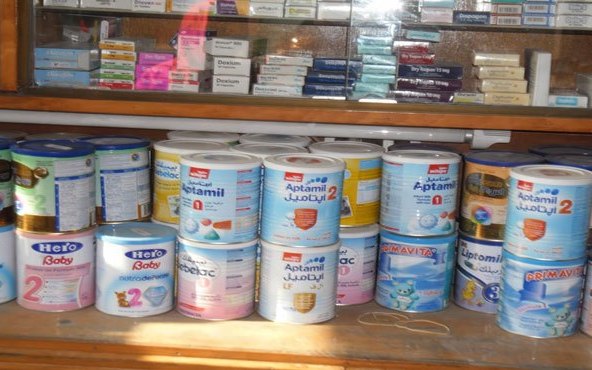 ألبان الأطفال 