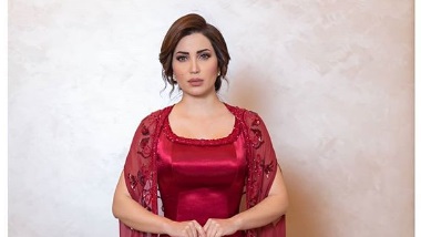 نسرين طافش