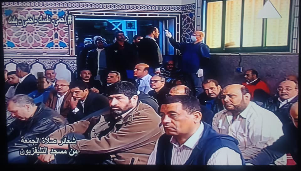 كشف طبي للمصلين أثناء صلاة الجمعة بحضور وزير الأوقاف