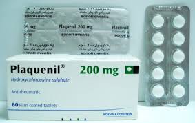 علاج الملاريا