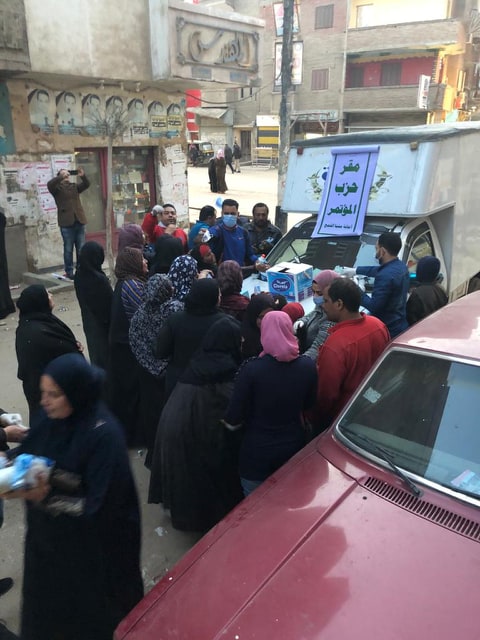 حزب المؤمر