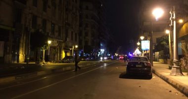 اغلاق المحلات