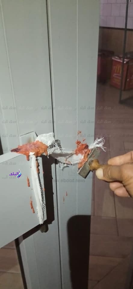 .عقوبة المحال التجارية المخالفة 