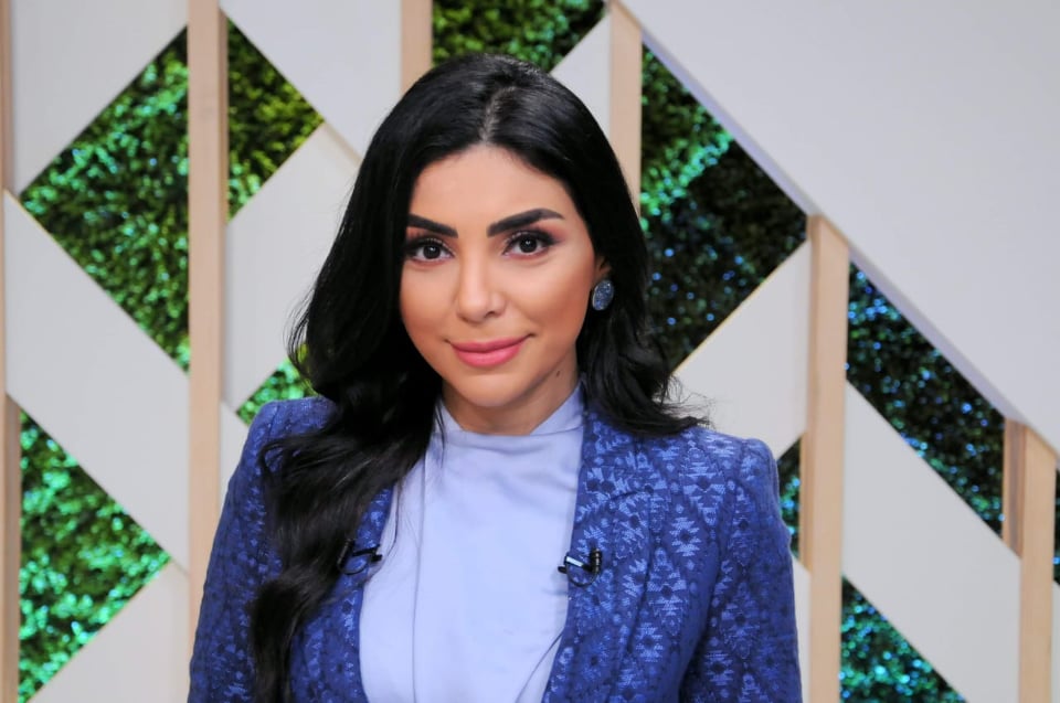 أميرة العقدة