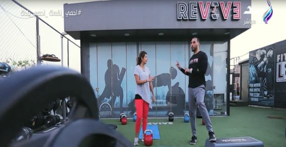 تمارين من صباح البلد لتنشيط الدورة الدموية