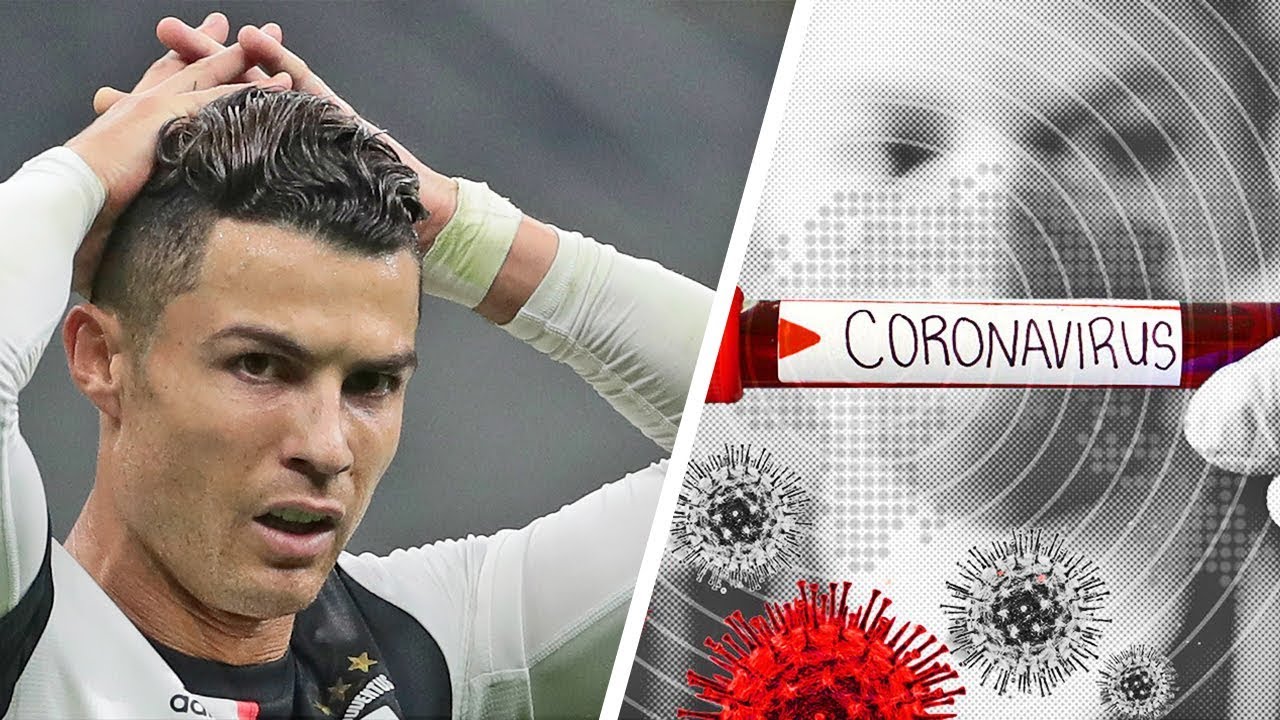 رونالدو