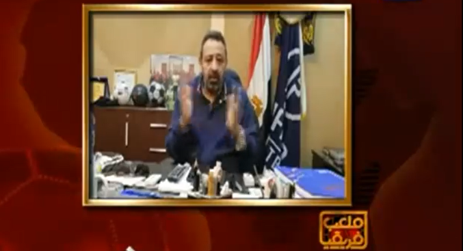 مجدي عبد الغني