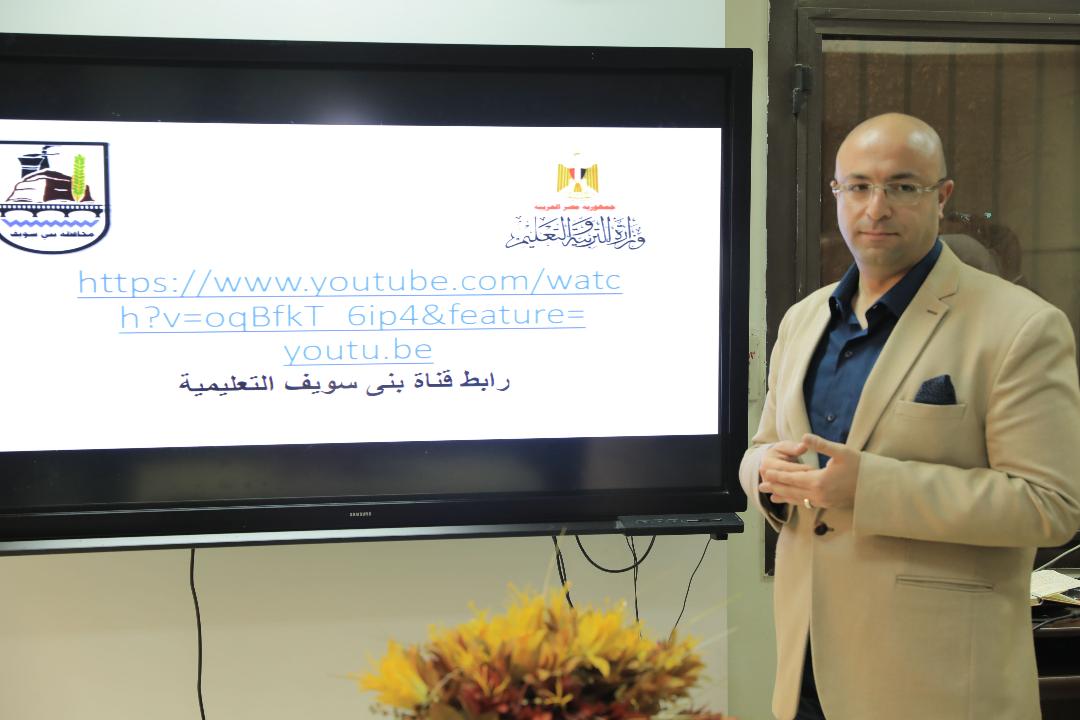  الدكتور محمد هاني غنيم محافظ بني سويف