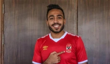 كهربا