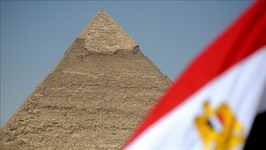 مصر