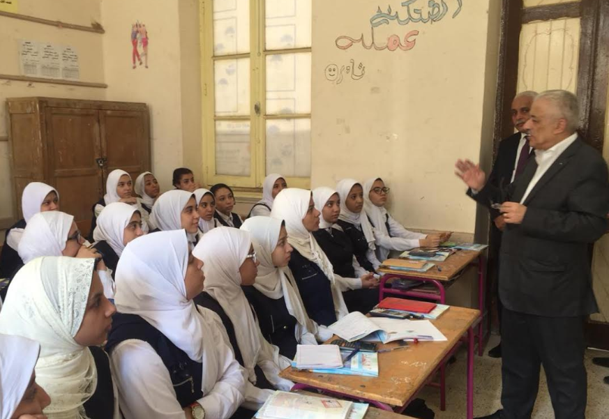 تعليق الدراسة